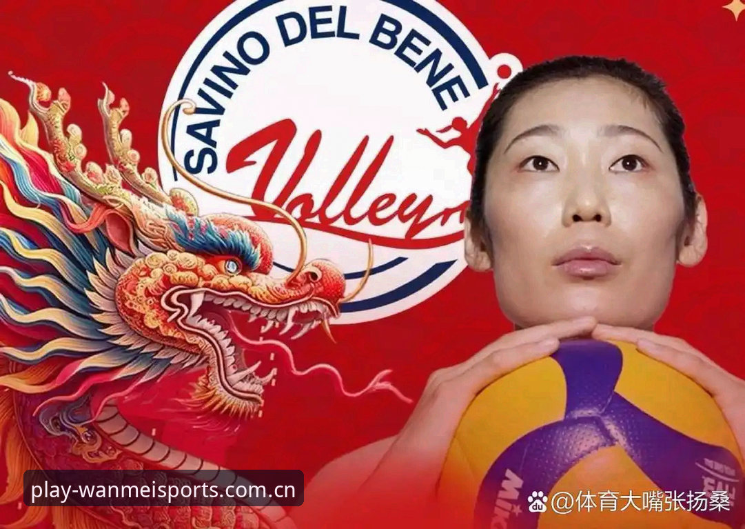 完美体育新旅程必备：专业体育平台深度解析与行业趋势洞察